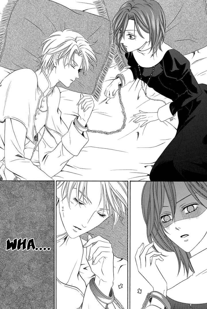Page 6 Chapter 22 Kainushi wa Akuma