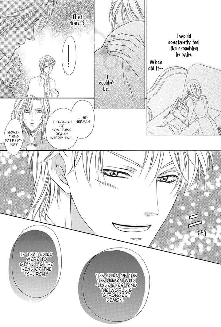 Page 60 Chapter 22 Kainushi wa Akuma