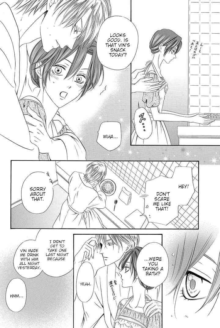 Page 8 Chapter 22 Kainushi wa Akuma