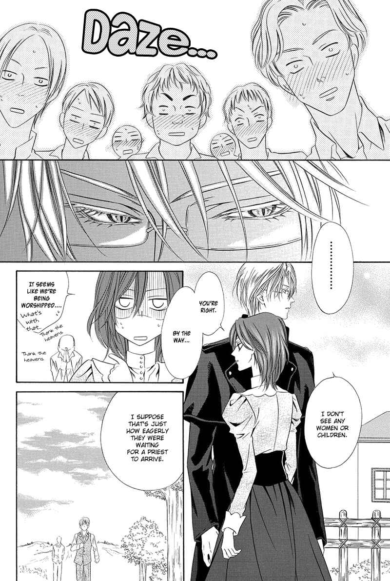 Page 15 Chapter 16.1 Kainushi wa Akuma