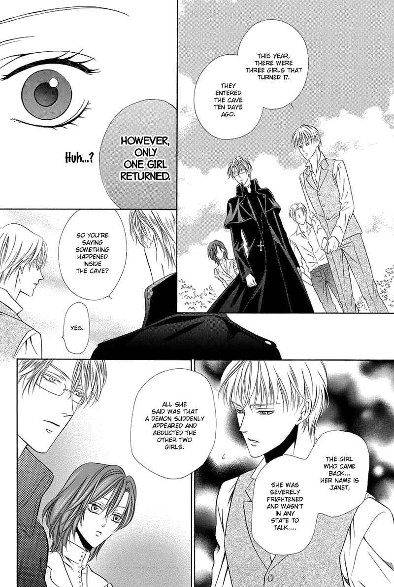 Page 21 Chapter 16.1 Kainushi wa Akuma