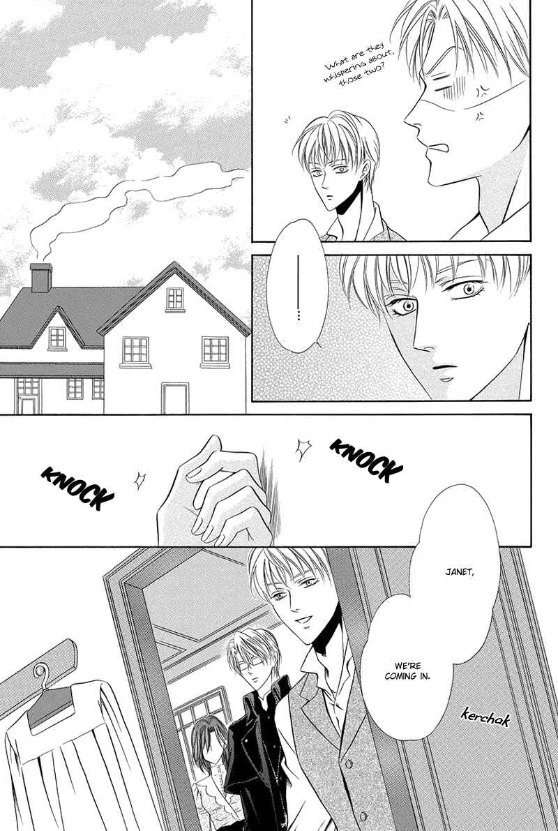 Page 24 Chapter 16.1 Kainushi wa Akuma