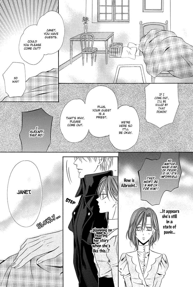 Page 25 Chapter 16.1 Kainushi wa Akuma