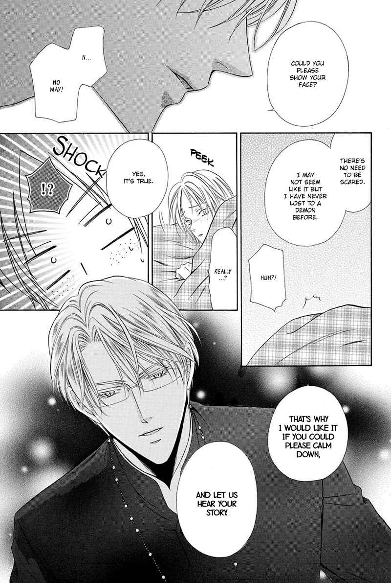 Page 26 Chapter 16.1 Kainushi wa Akuma