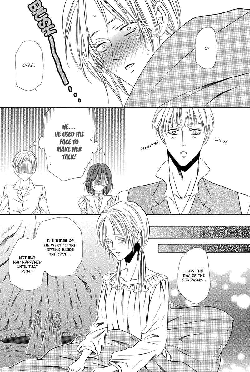 Page 27 Chapter 16.1 Kainushi wa Akuma