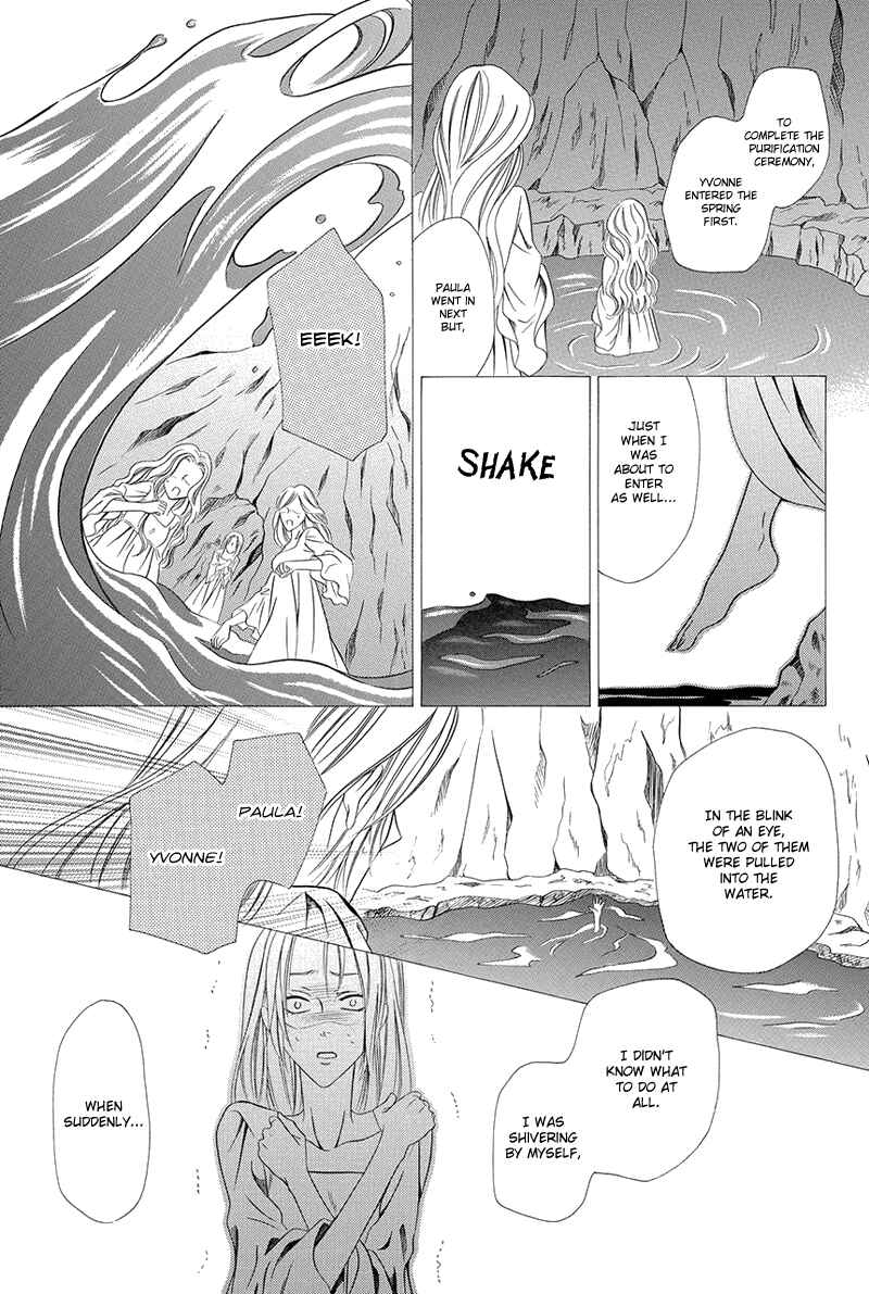 Page 28 Chapter 16.1 Kainushi wa Akuma