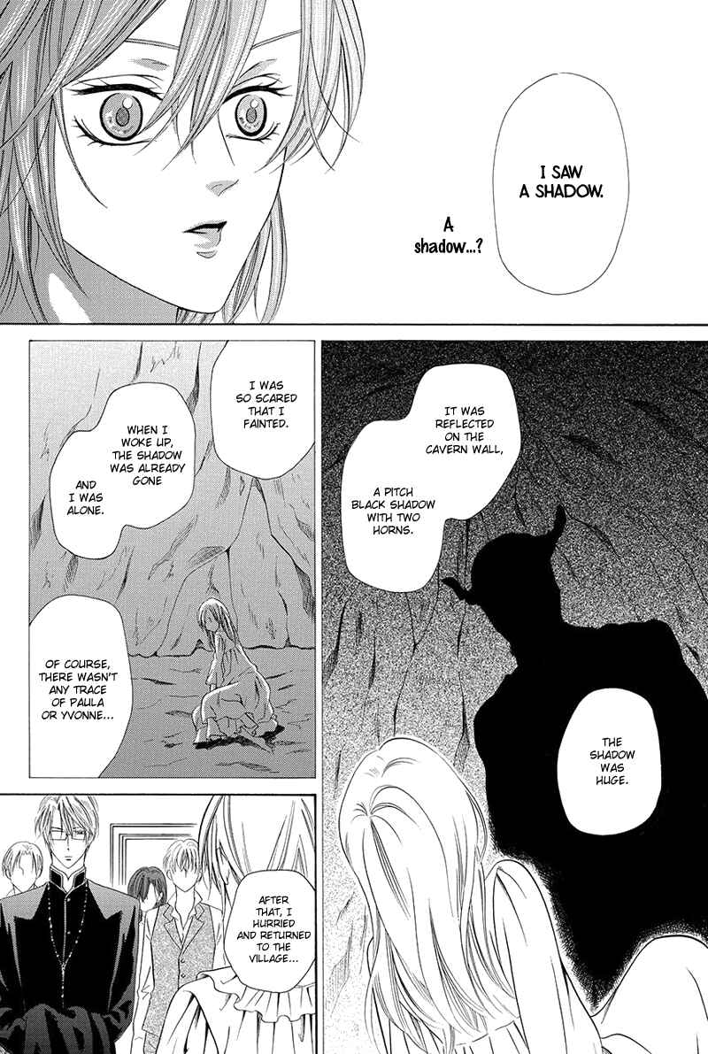 Page 29 Chapter 16.1 Kainushi wa Akuma