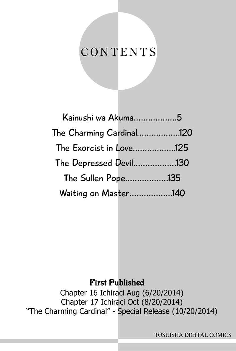 Page 5 Chapter 16.1 Kainushi wa Akuma
