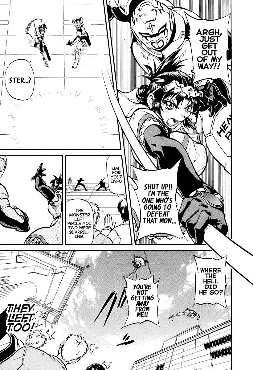 Page 13 Chapter 1 Dual x Justice
