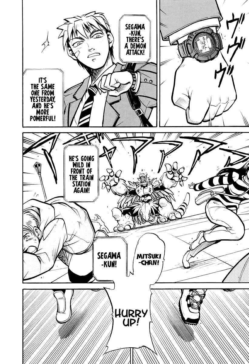 Page 30 Chapter 1 Dual x Justice