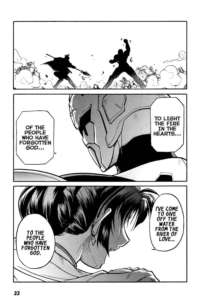 Page 33 Chapter 1 Dual x Justice
