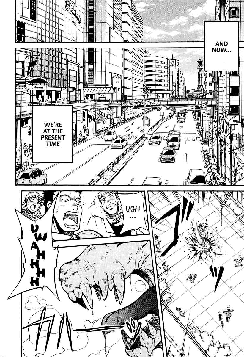 Page 6 Chapter 1 Dual x Justice