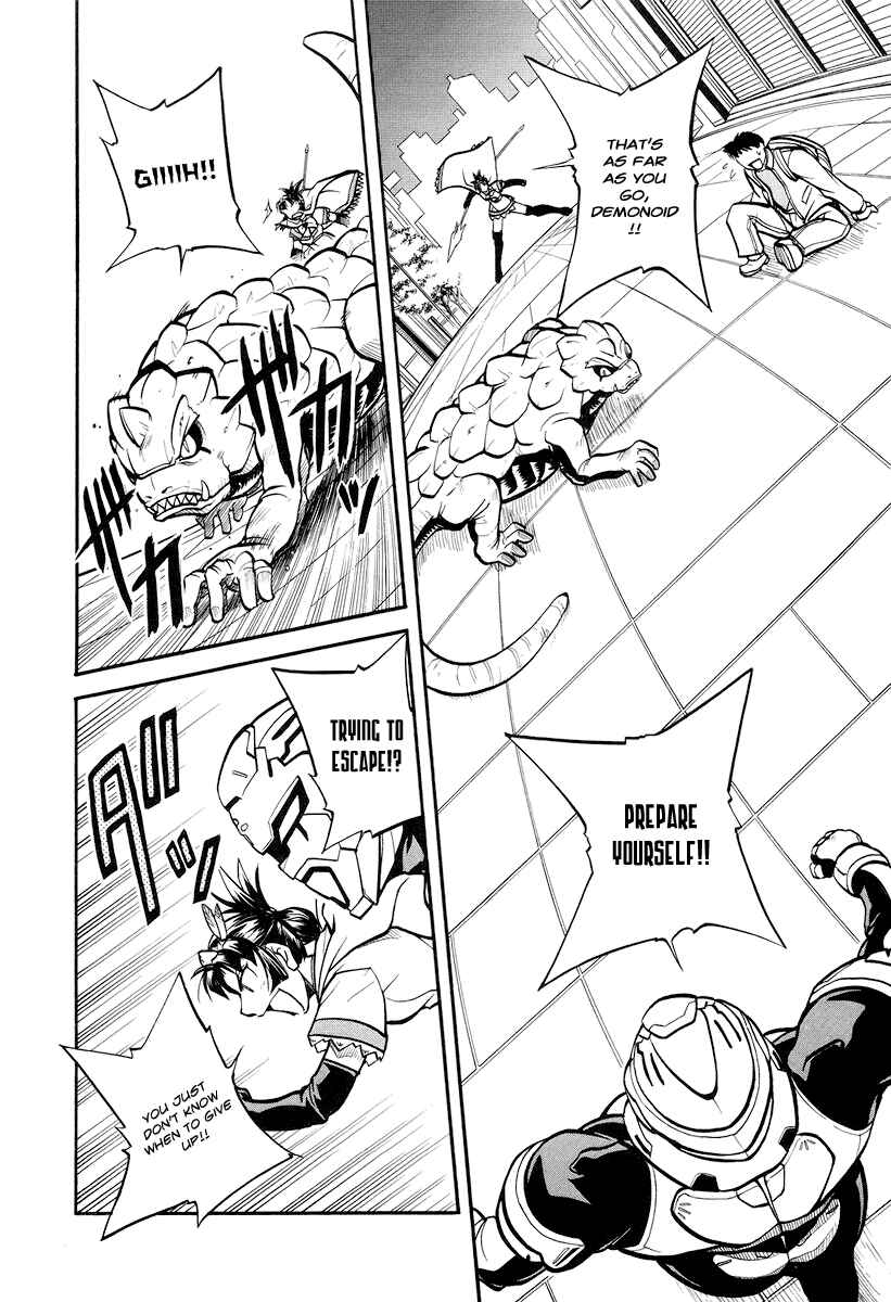 Page 11 Chapter 4 Dual x Justice