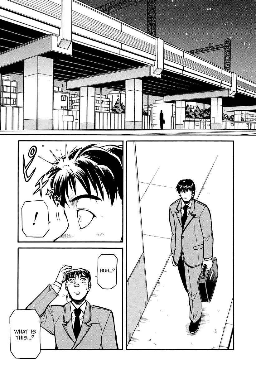 Page 2 Chapter 4 Dual x Justice