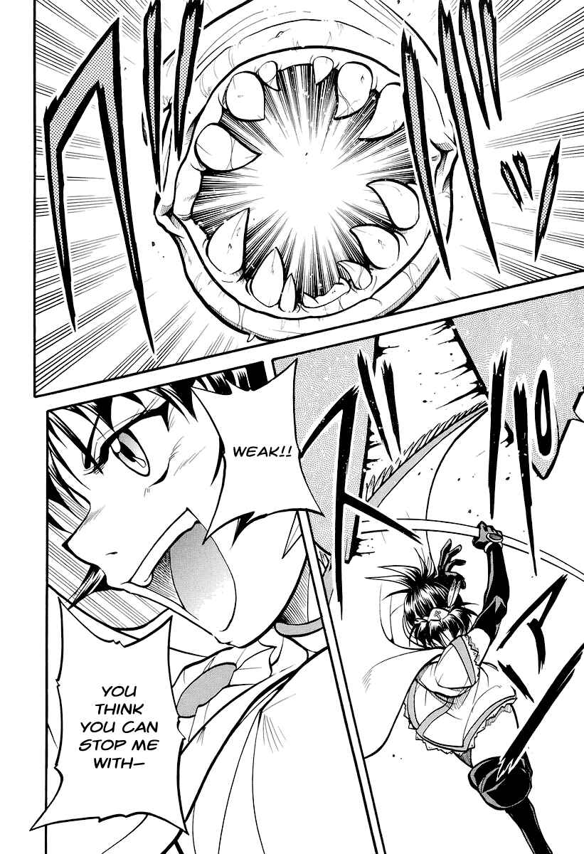 Page 23 Chapter 4 Dual x Justice