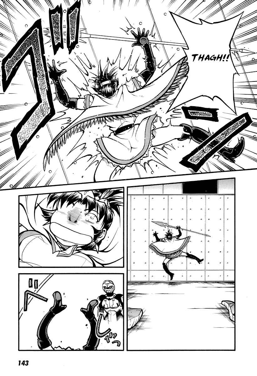 Page 24 Chapter 4 Dual x Justice