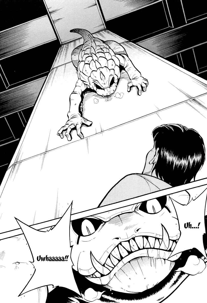Page 3 Chapter 4 Dual x Justice