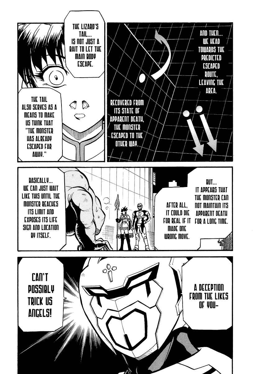 Page 30 Chapter 4 Dual x Justice