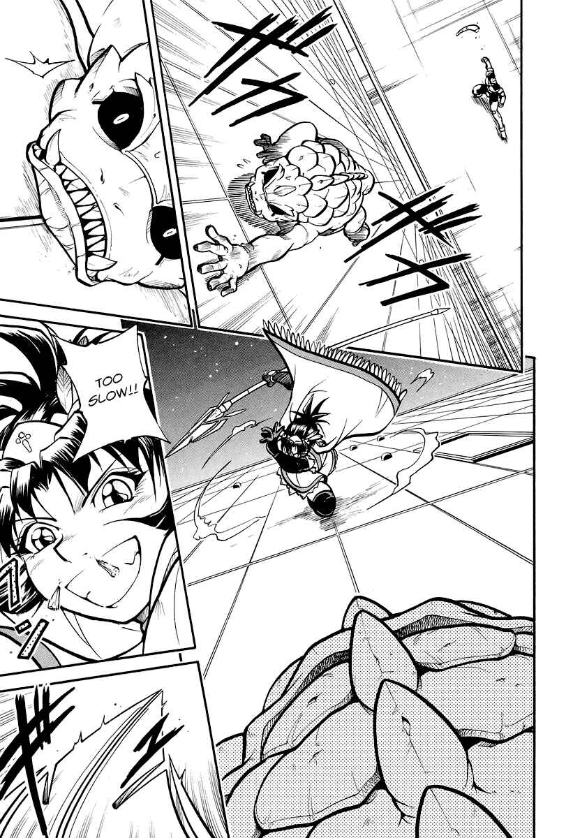 Page 32 Chapter 4 Dual x Justice