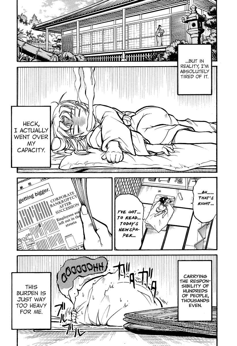 Page 10 Chapter 3 Dual x Justice