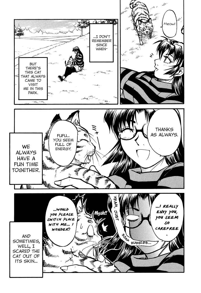 Page 12 Chapter 3 Dual x Justice