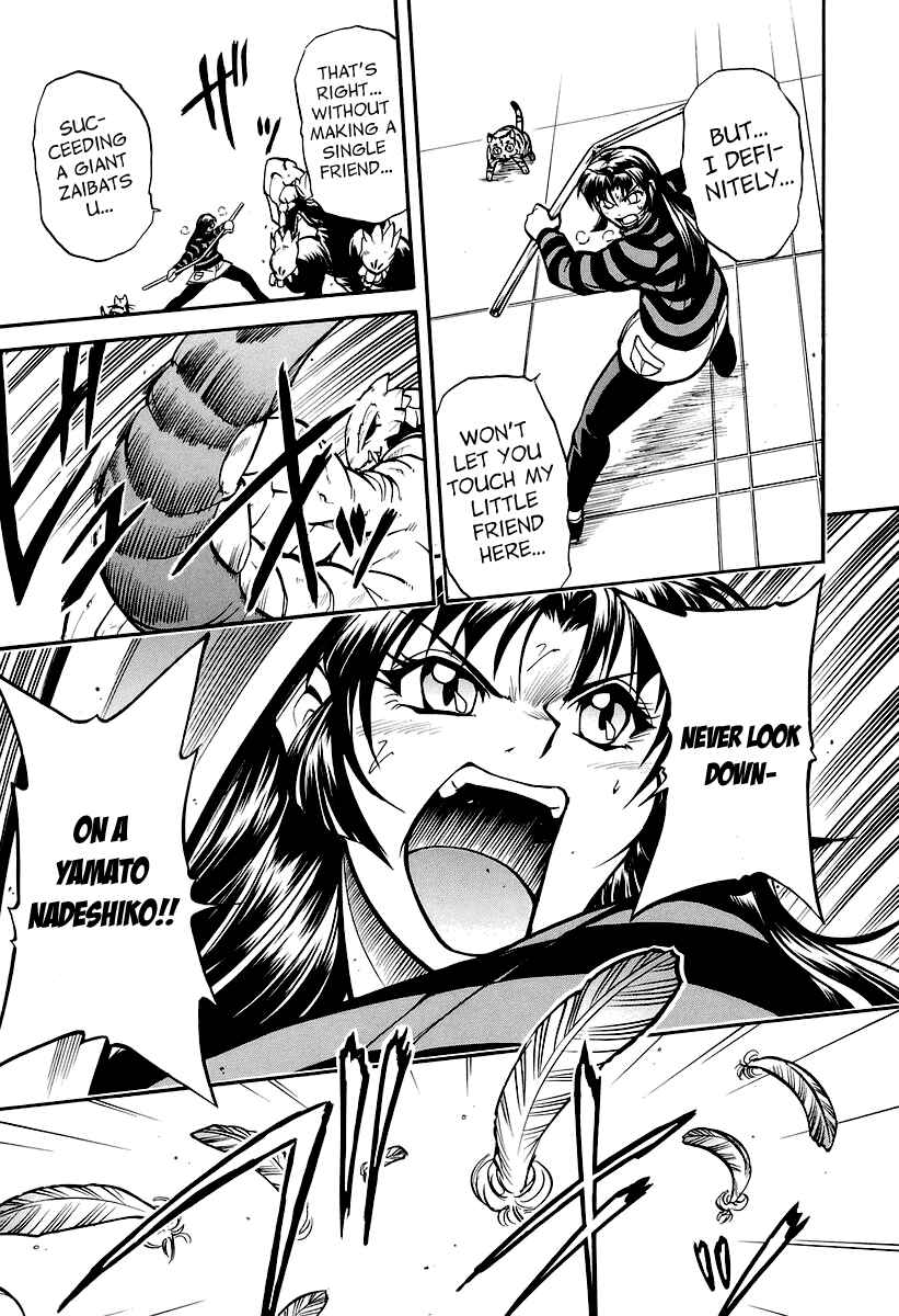 Page 22 Chapter 3 Dual x Justice