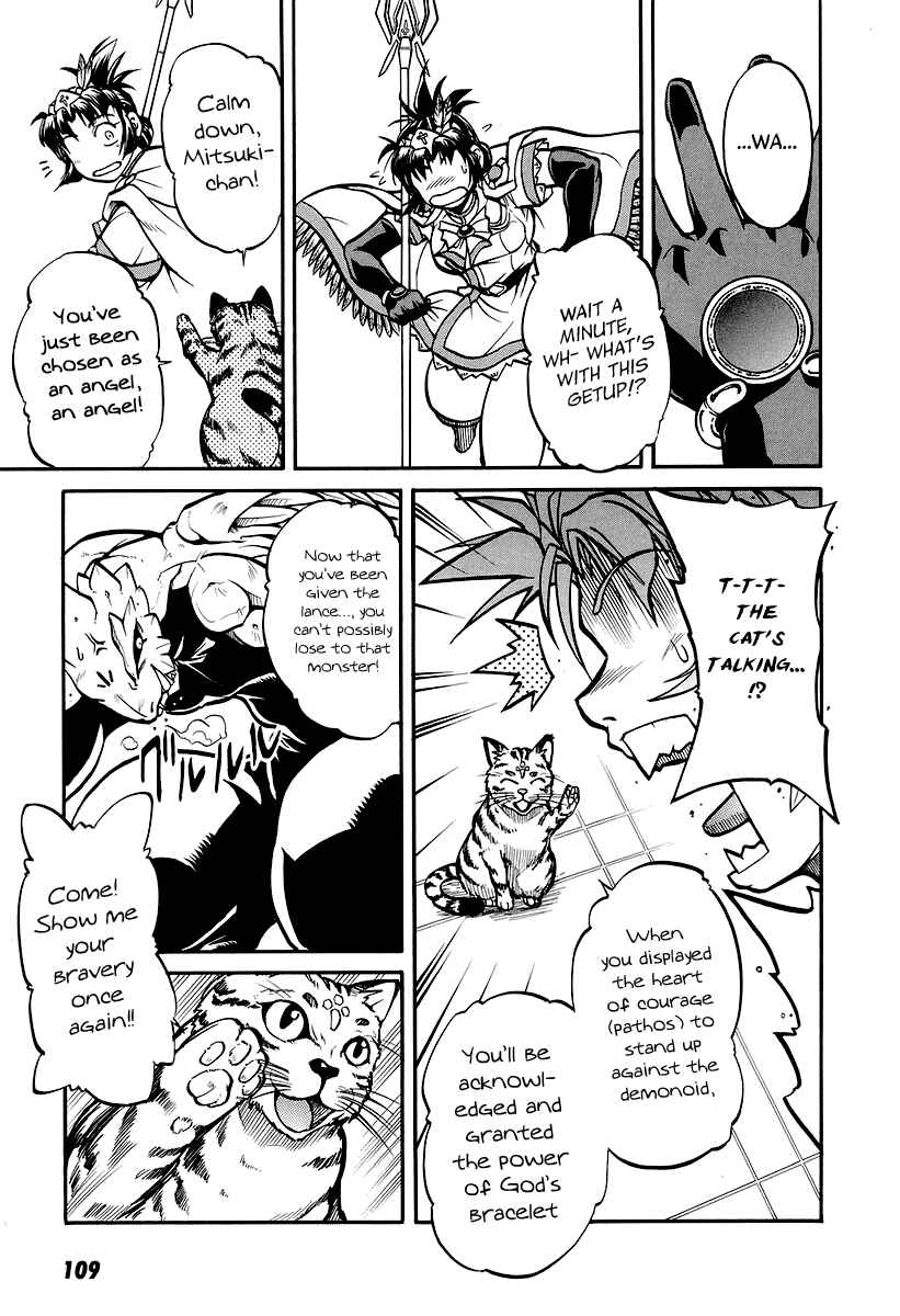 Page 26 Chapter 3 Dual x Justice
