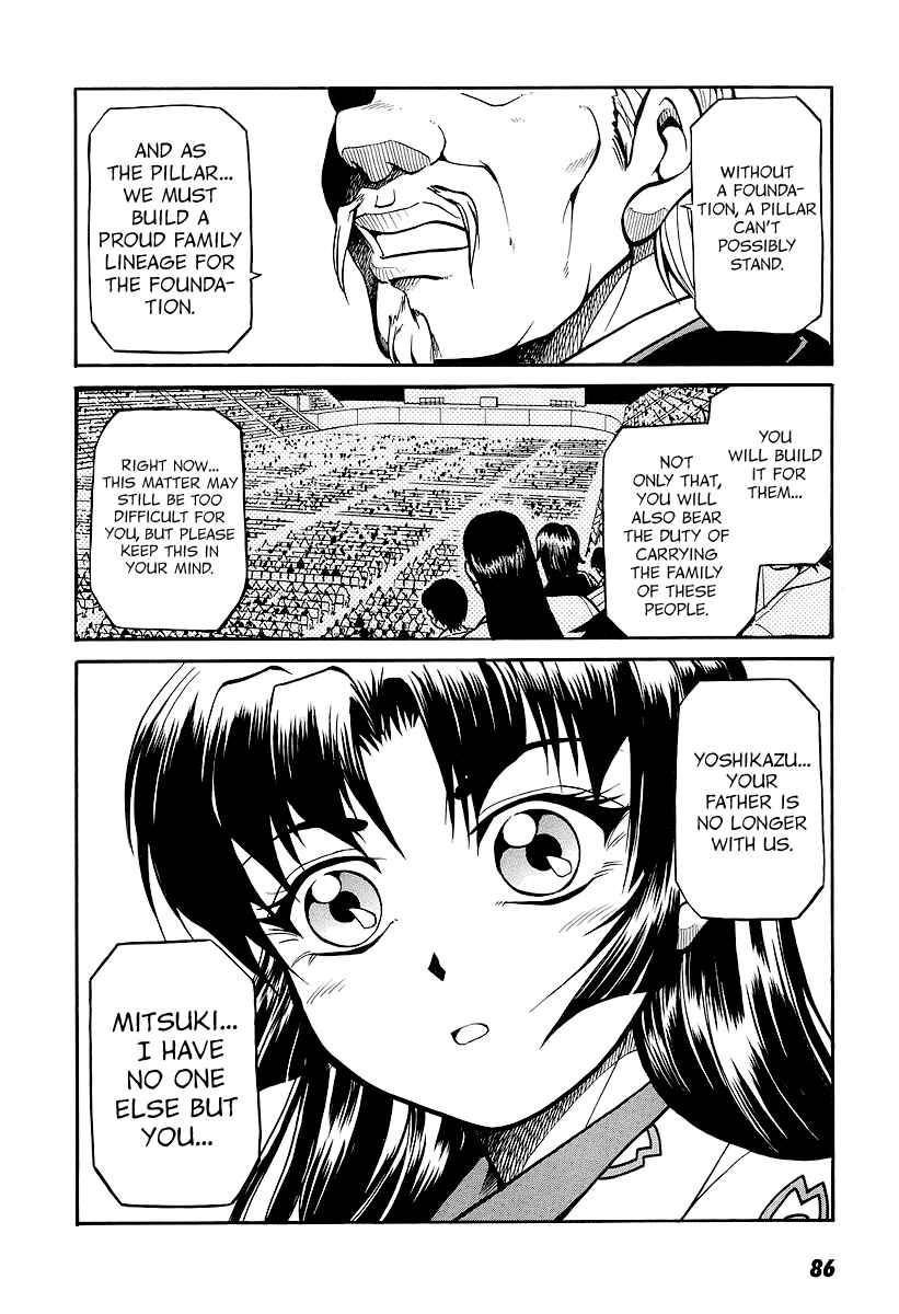 Page 3 Chapter 3 Dual x Justice