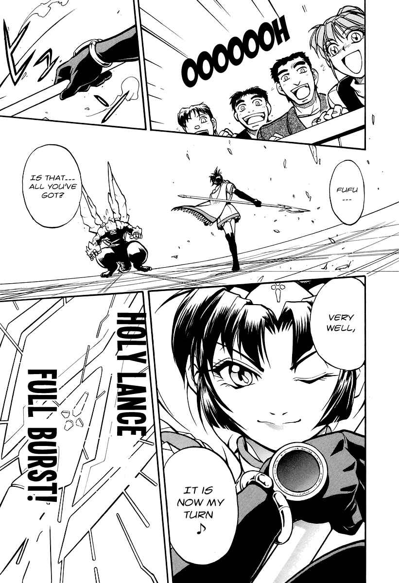 Page 30 Chapter 3 Dual x Justice