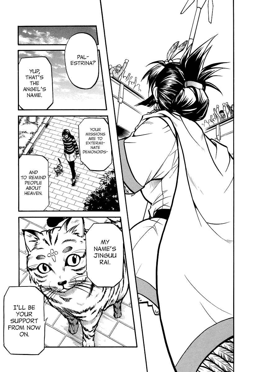 Page 34 Chapter 3 Dual x Justice