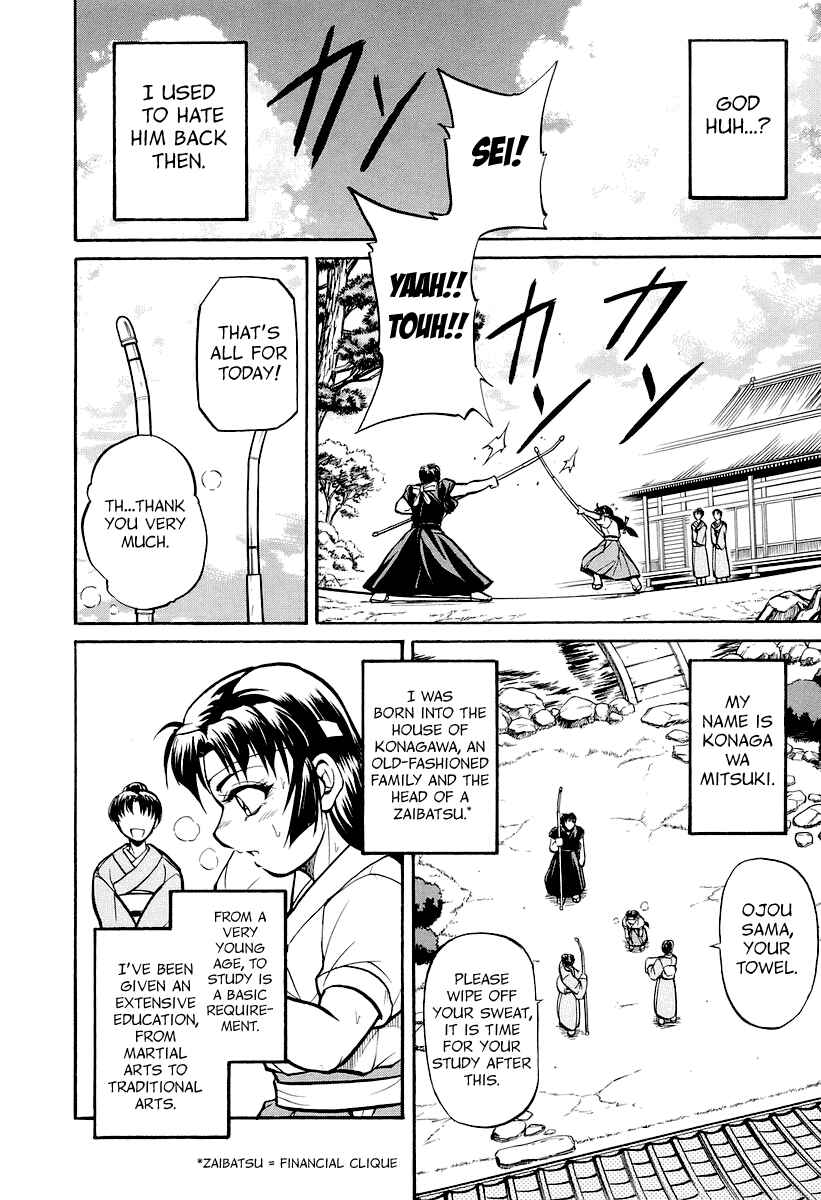 Page 7 Chapter 3 Dual x Justice