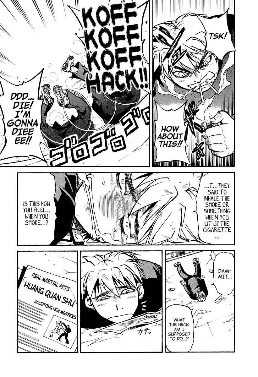 Page 10 Chapter 2 Dual x Justice