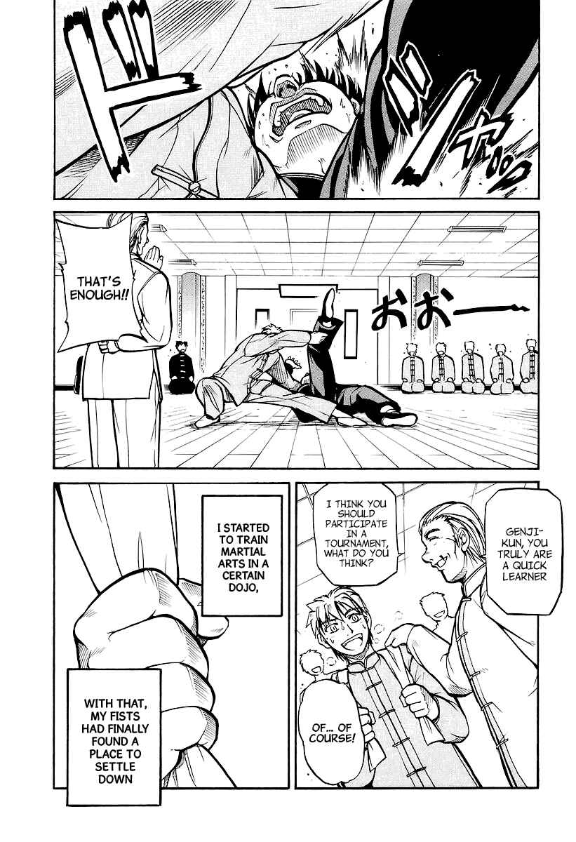 Page 11 Chapter 2 Dual x Justice
