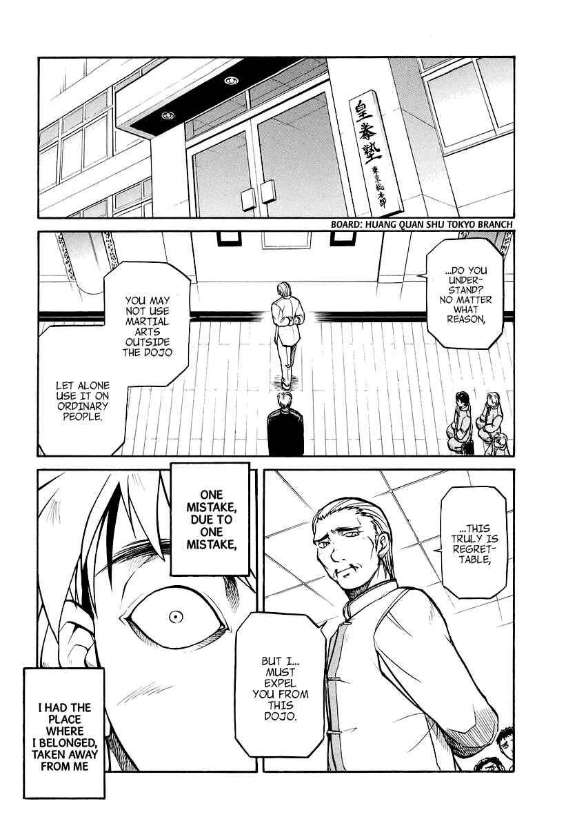 Page 14 Chapter 2 Dual x Justice