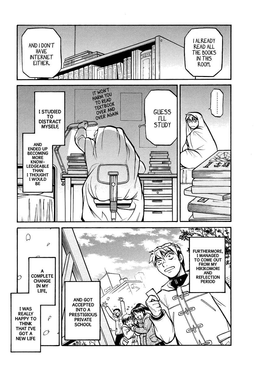 Page 16 Chapter 2 Dual x Justice