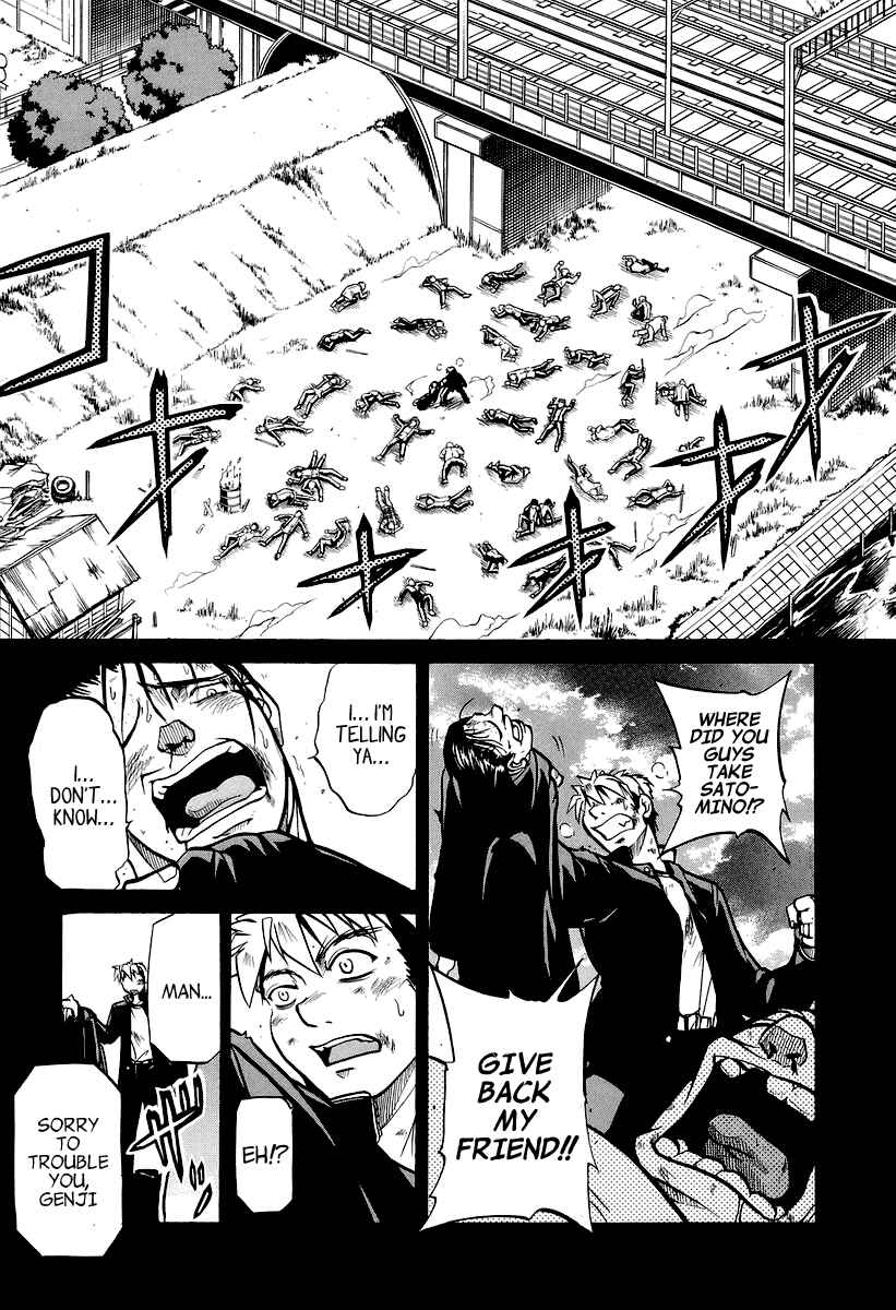 Page 2 Chapter 2 Dual x Justice