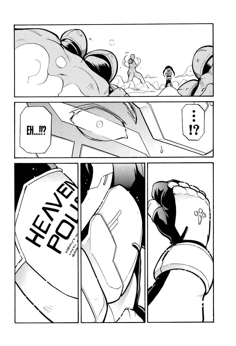 Page 28 Chapter 2 Dual x Justice