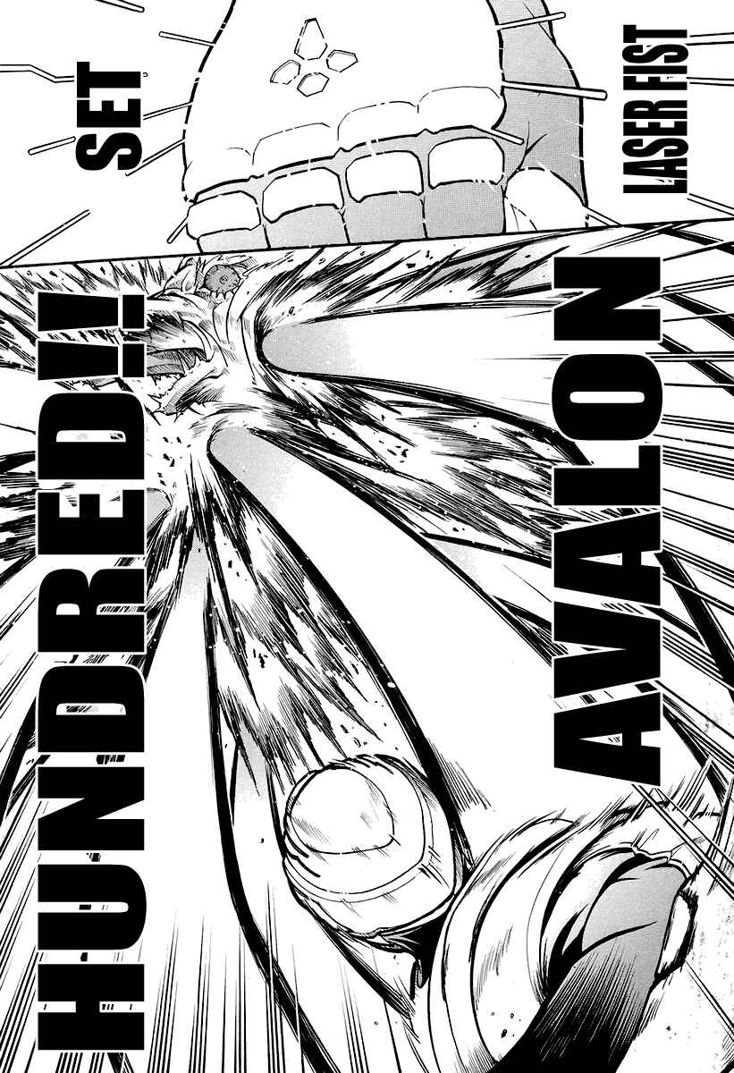 Page 32 Chapter 2 Dual x Justice
