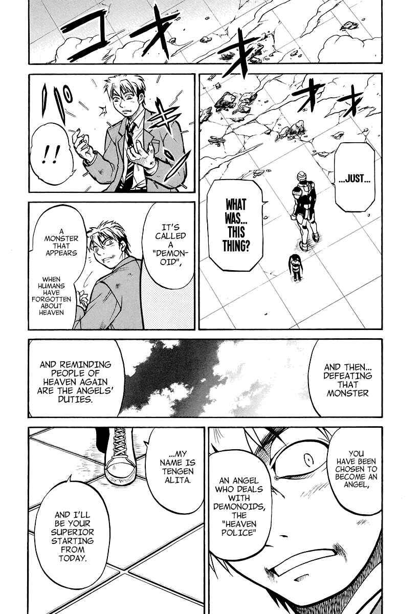 Page 34 Chapter 2 Dual x Justice