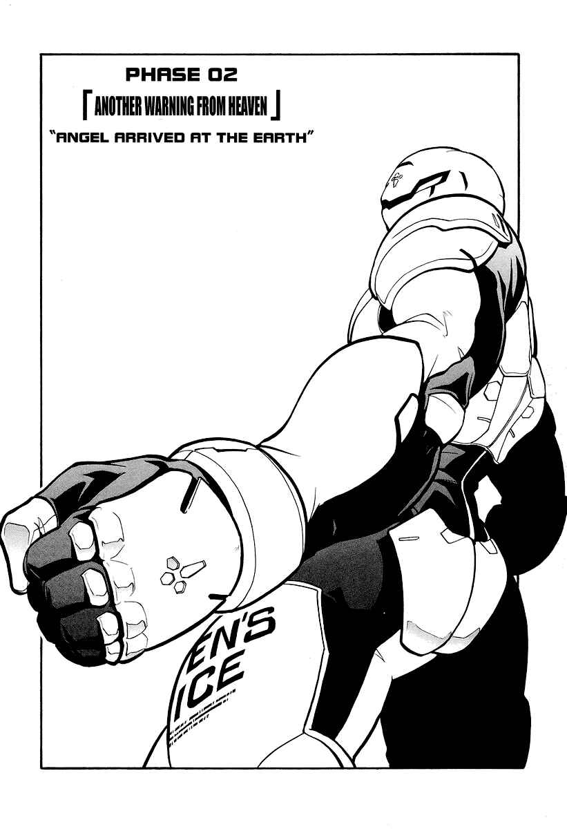 Page 4 Chapter 2 Dual x Justice