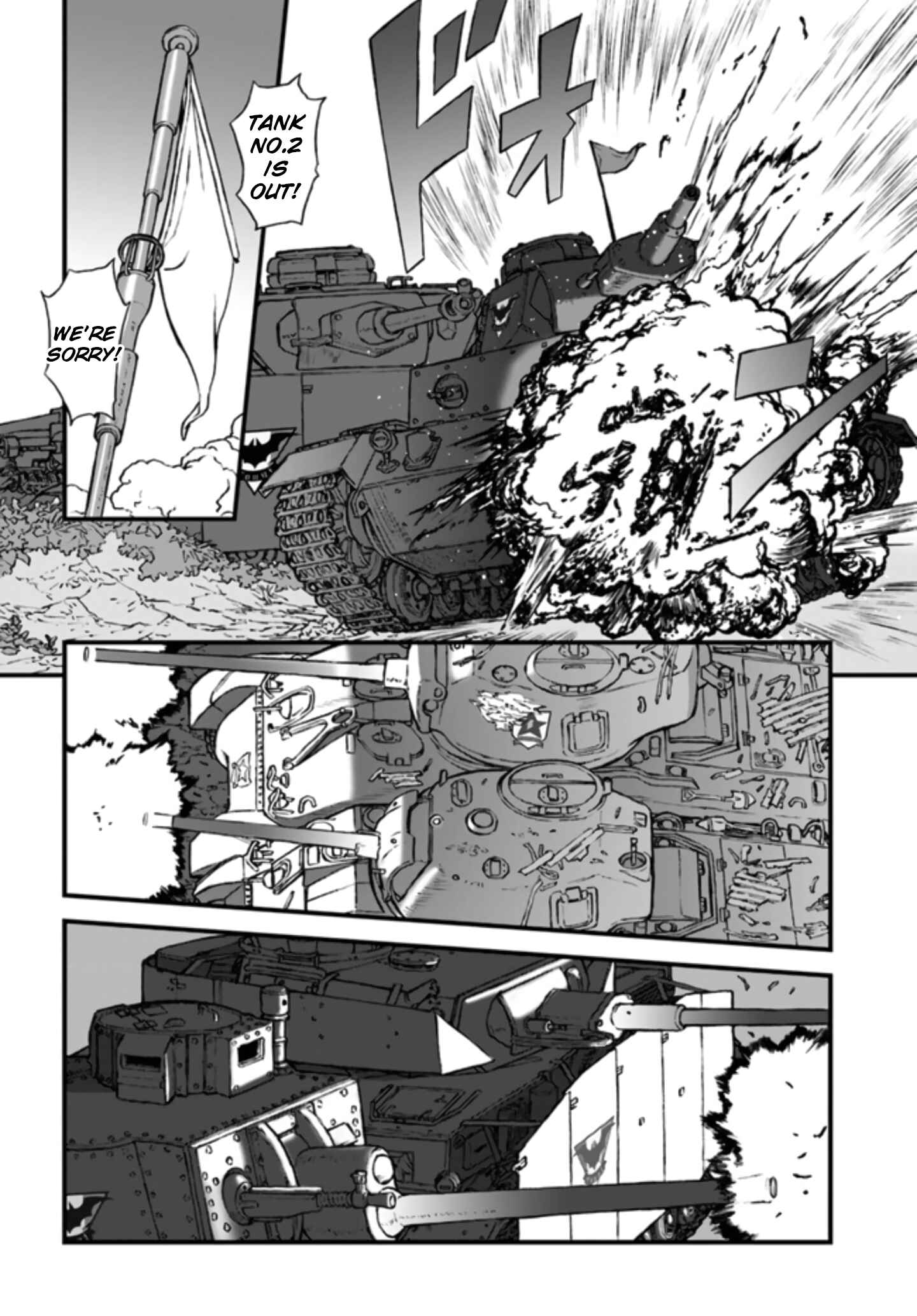 Page 4 Chapter 2 GIRLS und PANZER - Momi no Ki to Tetsu no Hane no Majo