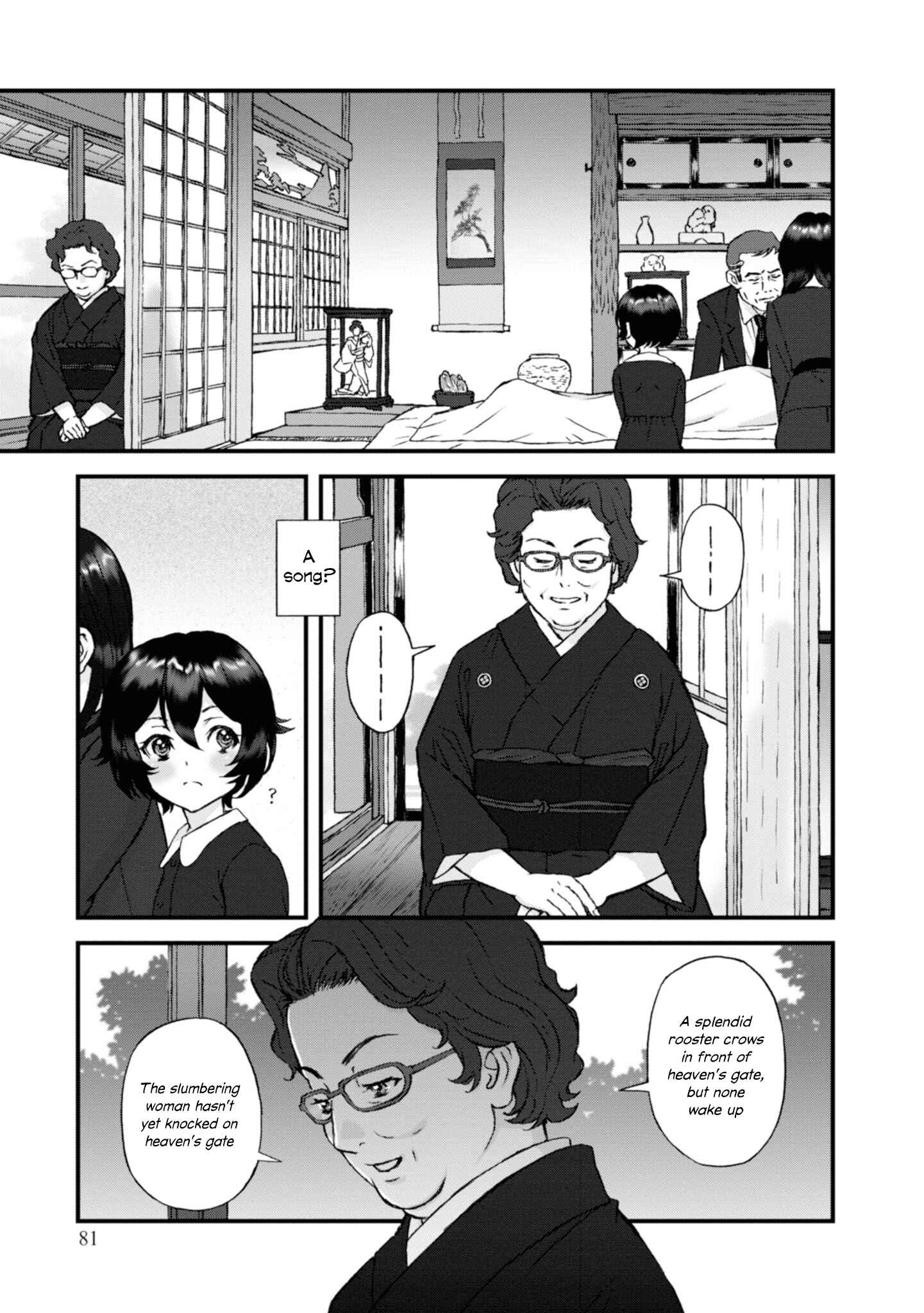 Page 10 Chapter 6 GIRLS und PANZER - Momi no Ki to Tetsu no Hane no Majo