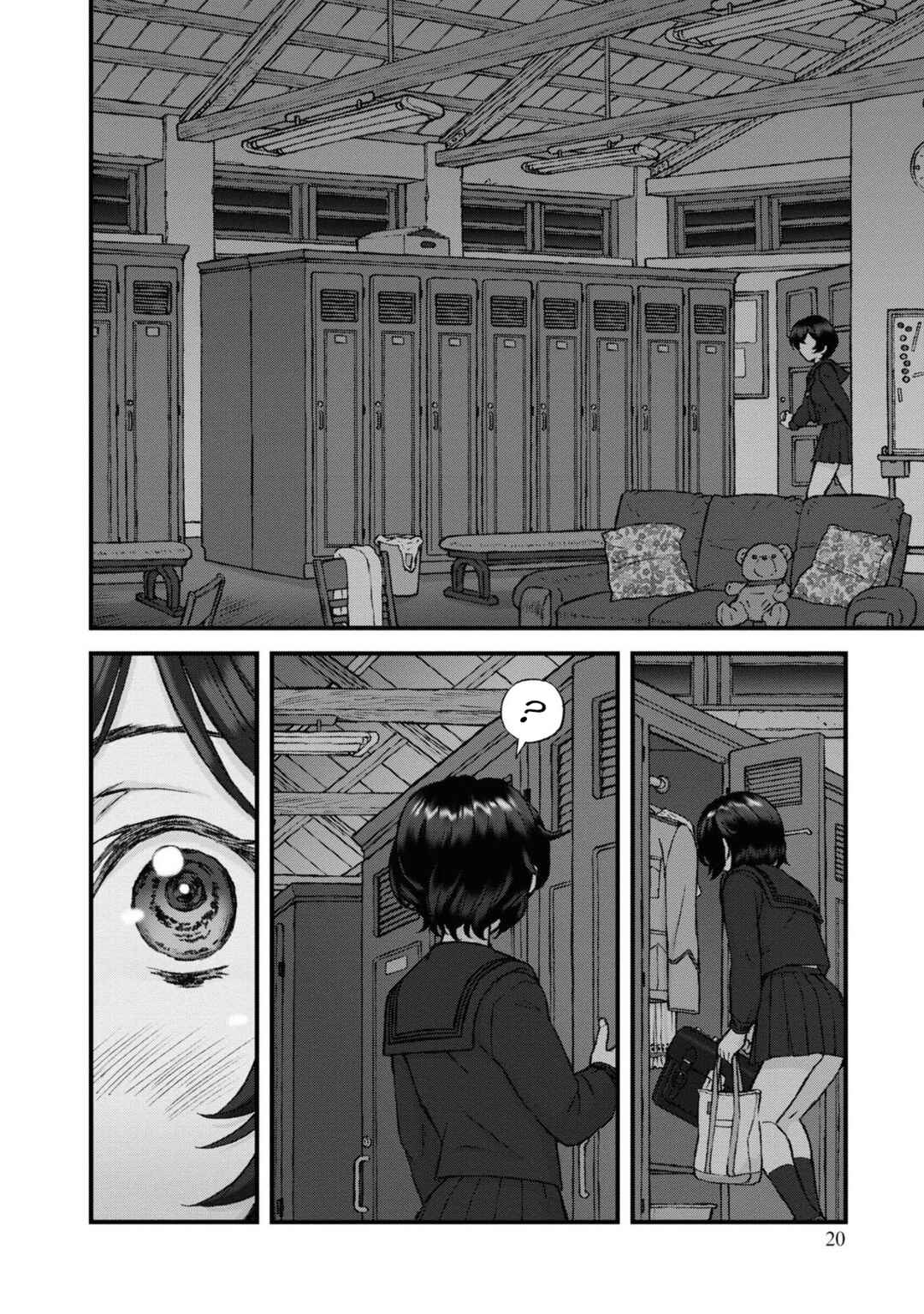 Page 21 Chapter 14 GIRLS und PANZER - Momi no Ki to Tetsu no Hane no Majo