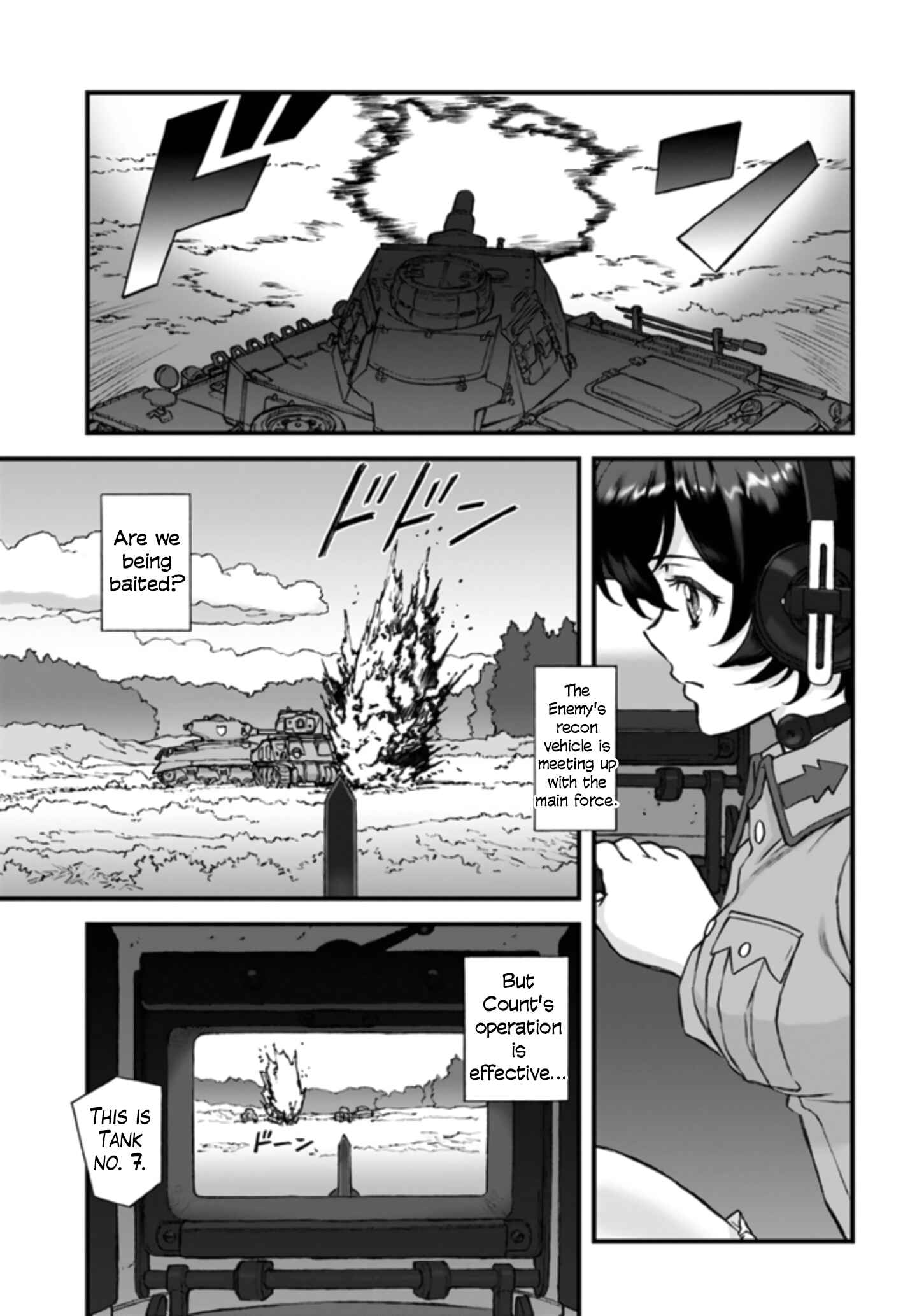 Page 6 Chapter 3 GIRLS und PANZER - Momi no Ki to Tetsu no Hane no Majo