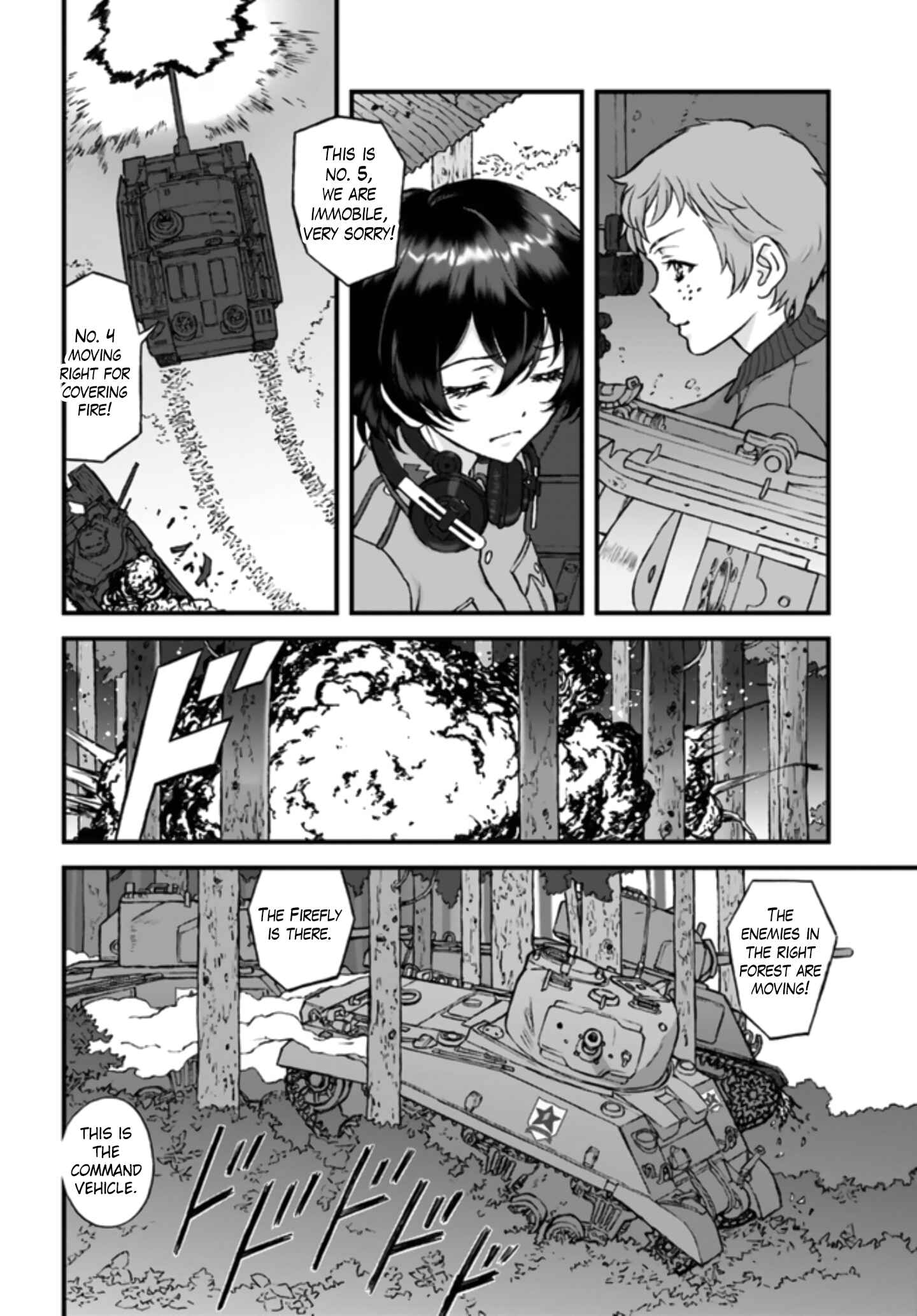 Page 8 Chapter 4 GIRLS und PANZER - Momi no Ki to Tetsu no Hane no Majo