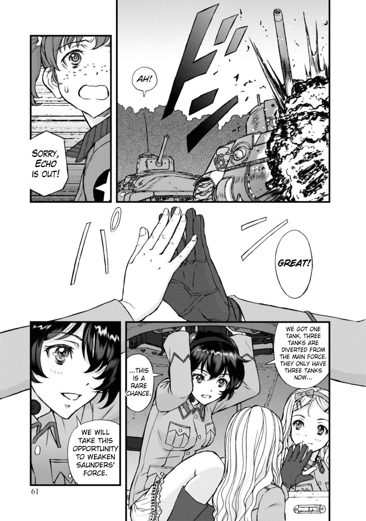 Page 2 Chapter 5 GIRLS und PANZER - Momi no Ki to Tetsu no Hane no Majo