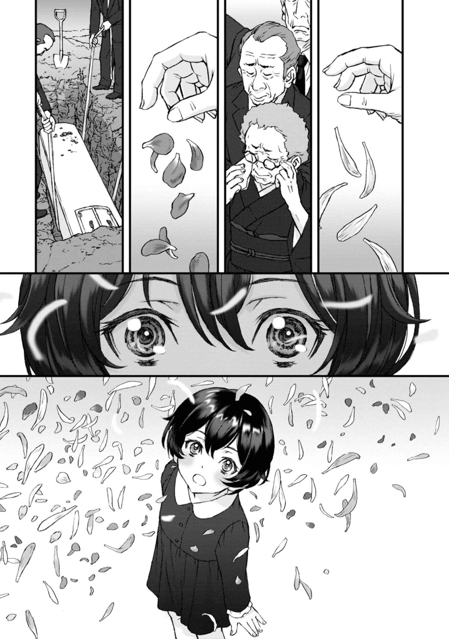 Page 10 Chapter 7 GIRLS und PANZER - Momi no Ki to Tetsu no Hane no Majo