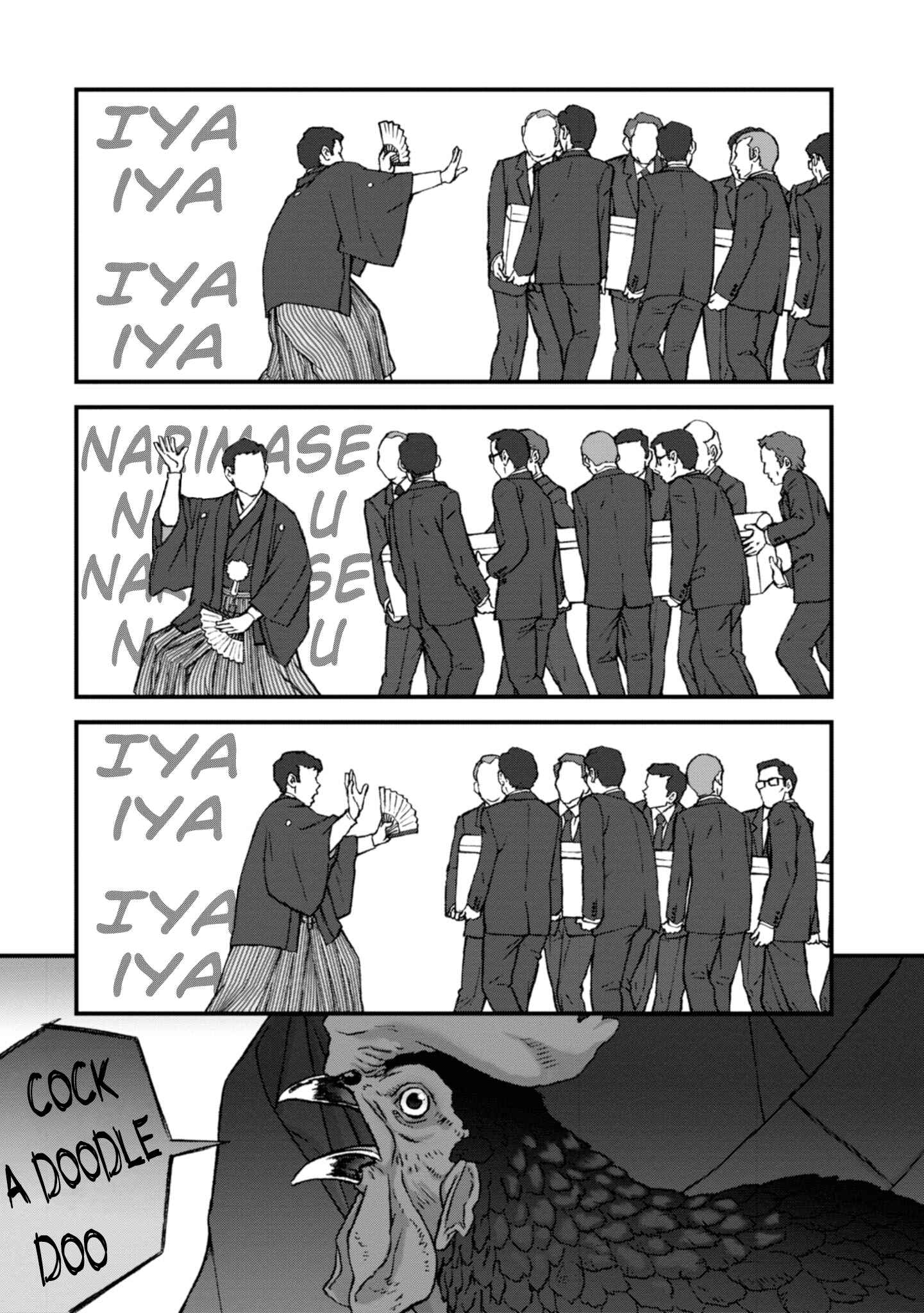 Page 2 Chapter 7 GIRLS und PANZER - Momi no Ki to Tetsu no Hane no Majo