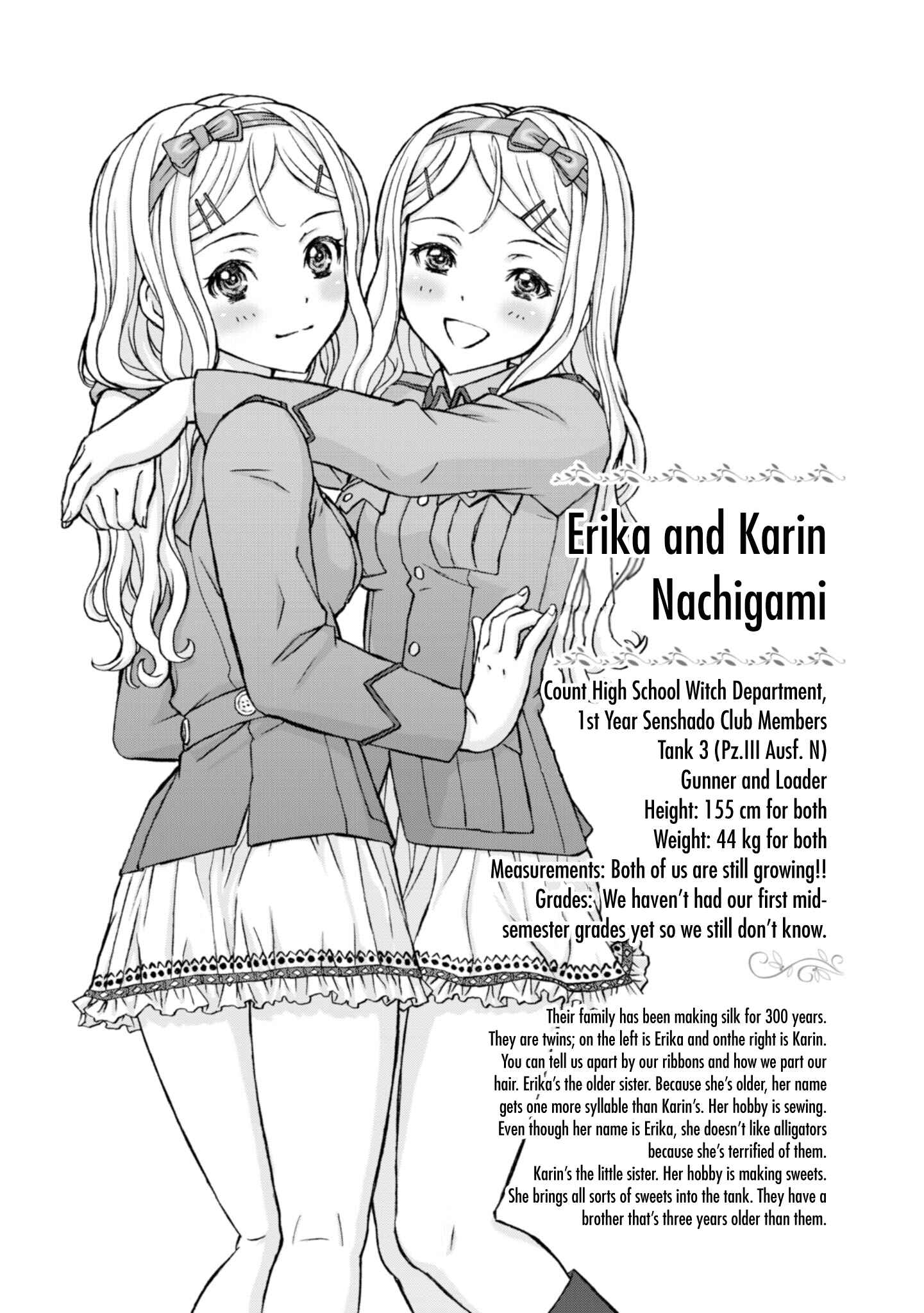 Page 17 Chapter 13 GIRLS und PANZER - Momi no Ki to Tetsu no Hane no Majo