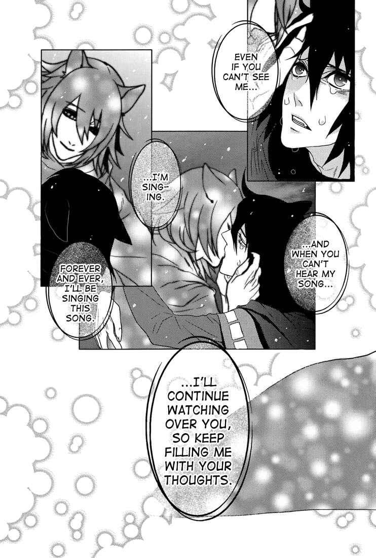 Page 14 Chapter Unknown_4fc8 Lamento - In Three Years and Ten Days, Promise on Death to Exchange with You (Doujinshi)